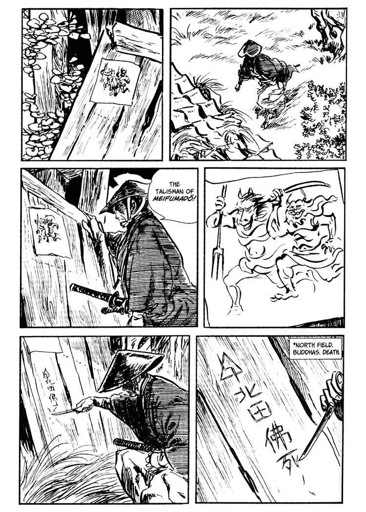 Lone Wolf and Cub Chapter 27 36